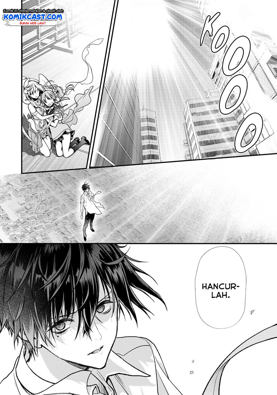 Class ga Isekai Shoukan sareta Naka Ore dake Nokotta n desu ga chapter 27